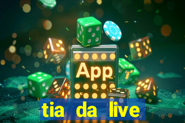 tia da live privacy gratis