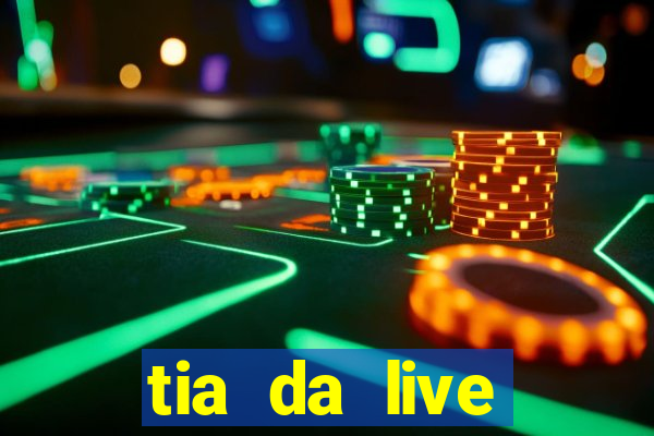 tia da live privacy gratis