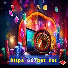 https 667bet net /? id 39362511