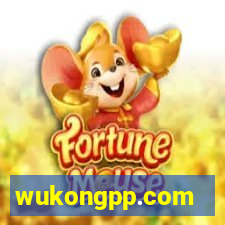 wukongpp.com