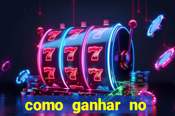 como ganhar no treasure bowl