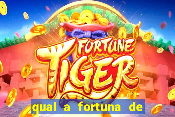 qual a fortuna de juliette hoje