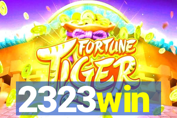 2323win