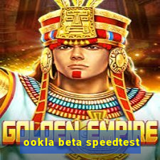 ookla beta speedtest