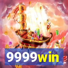 9999win