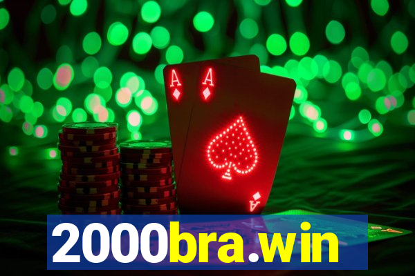 2000bra.win