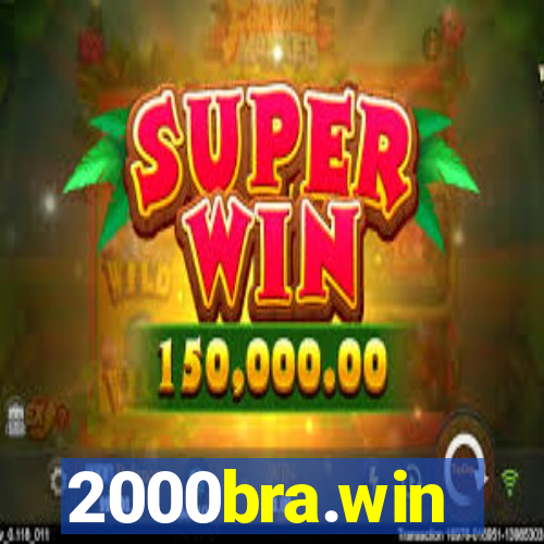 2000bra.win