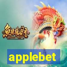 applebet