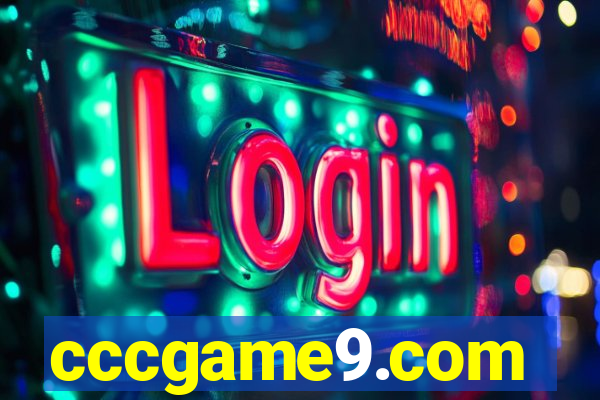 cccgame9.com