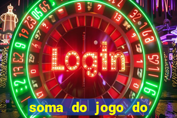 soma do jogo do bicho 6363