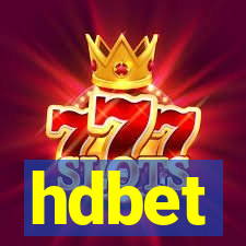 hdbet