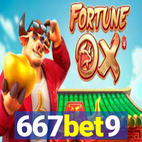 667bet9