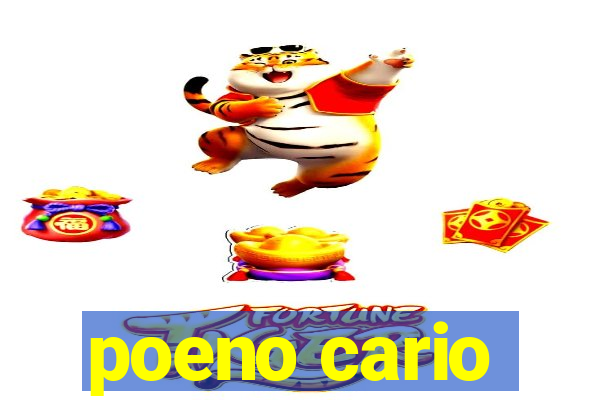 poeno cario