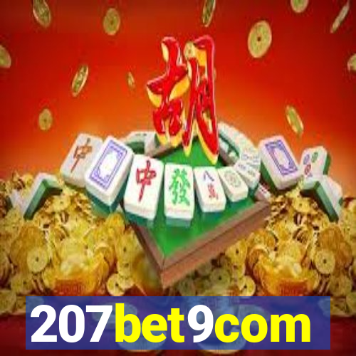 207bet9com