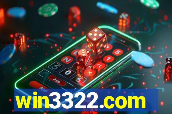 win3322.com