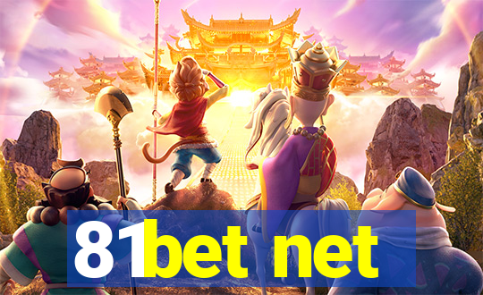 81bet net