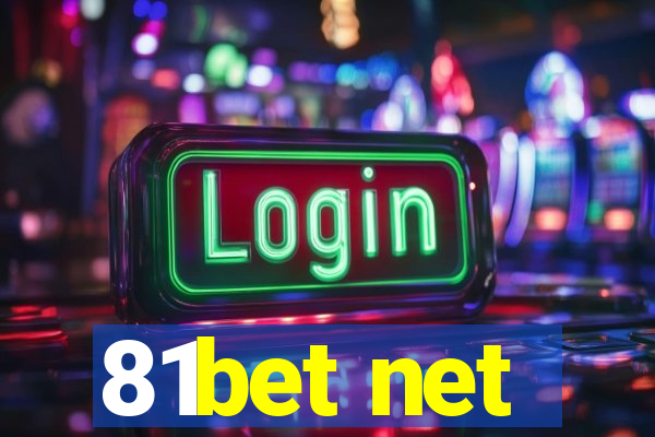 81bet net