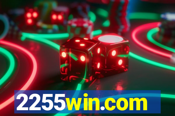 2255win.com