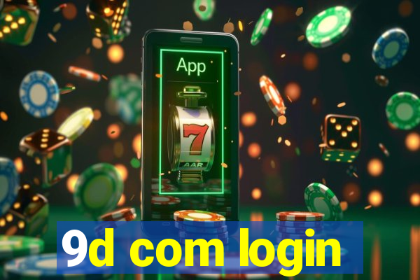 9d com login