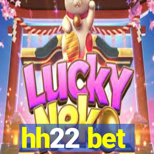 hh22 bet