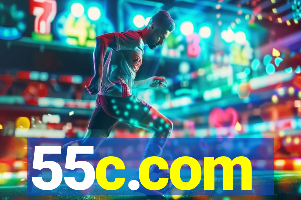 55c.com