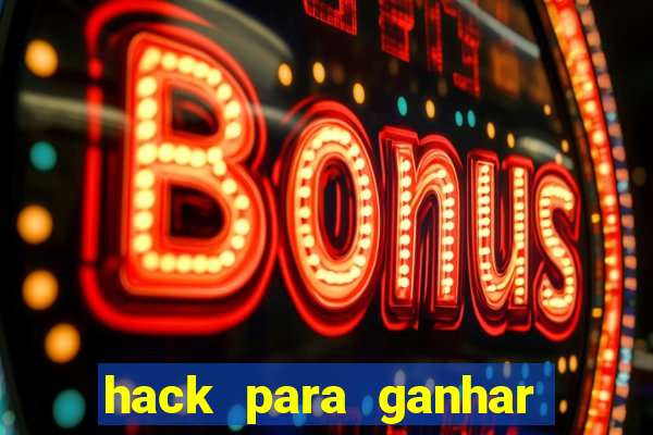 hack para ganhar dinheiro no pix