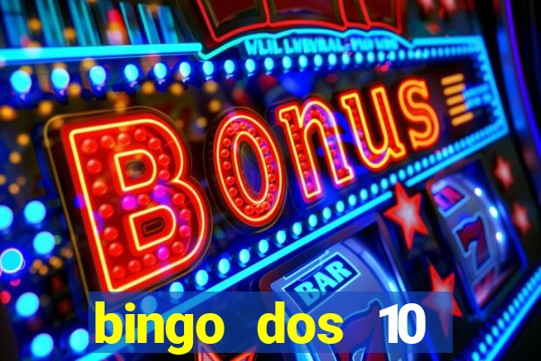 bingo dos 10 mandamentos da lei de deus