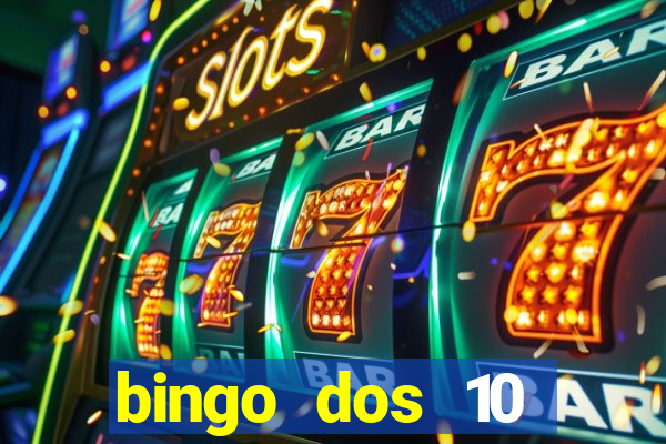 bingo dos 10 mandamentos da lei de deus