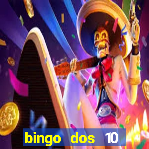 bingo dos 10 mandamentos da lei de deus