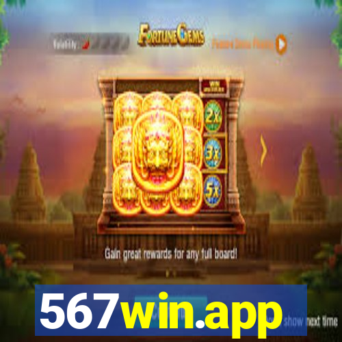 567win.app