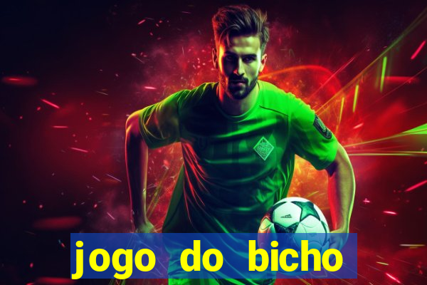 jogo do bicho estrela da sorte