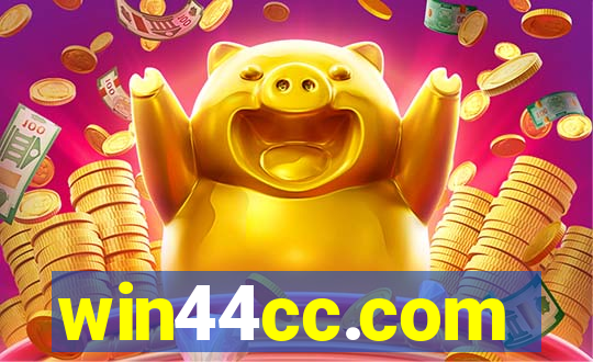 win44cc.com