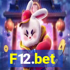 F12.bet