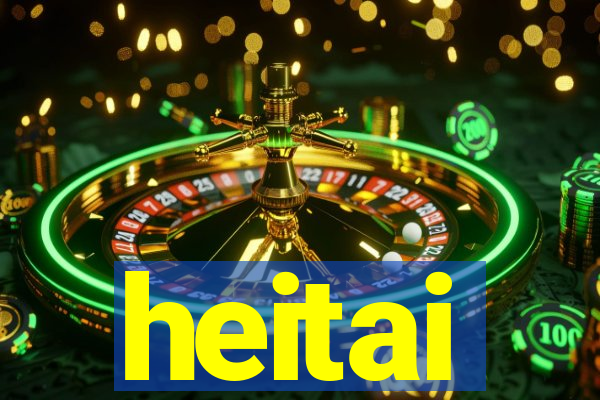 heitai