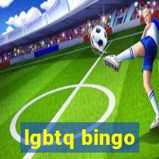 lgbtq bingo