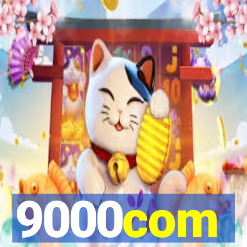 9000com