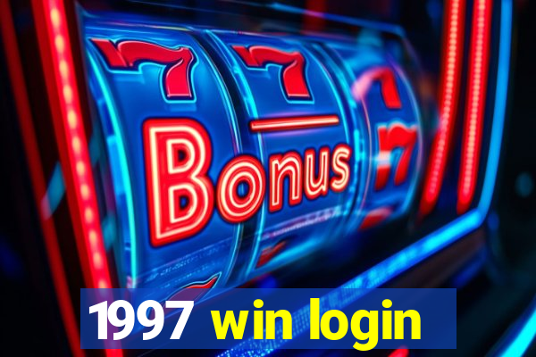 1997 win login