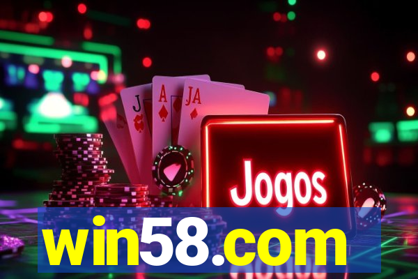 win58.com