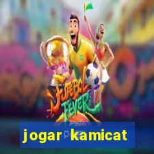 jogar kamicat football 2015