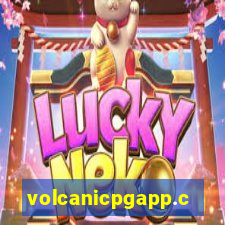 volcanicpgapp.com