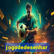 jogodedesenhar