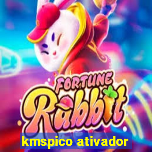 kmspico ativador