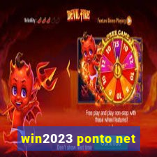 win2023 ponto net