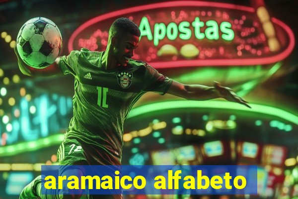 aramaico alfabeto