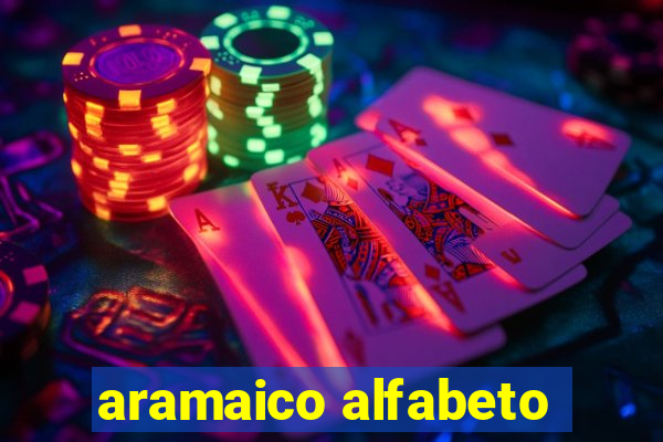 aramaico alfabeto