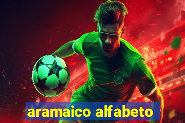 aramaico alfabeto