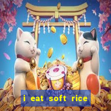 i eat soft rice in another world pt br cap 1