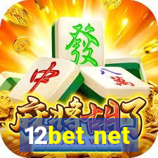 12bet net