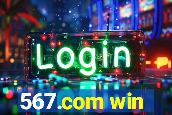 567.com win