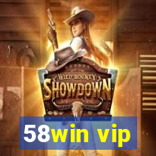 58win vip